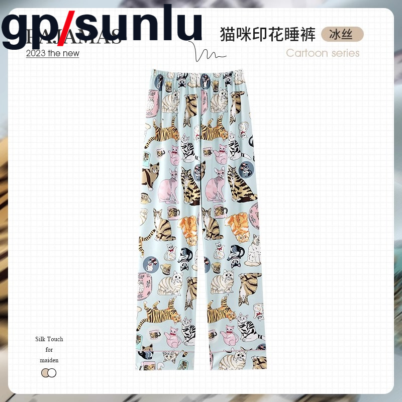 Japanese Niche Gp Silk Pajama Pants for Women, Summer Thin Cute Cartoon Long Pants, Ice Silk Loose Cat Home Pants Japanese Niche Gp Silk Pajama Pants for Women, Summer Thin Cute Cartoon Long Pants, Ice Silk Loose Cat Home Pants