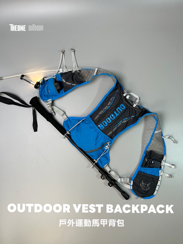 Outdoor Vest Backpack Lightweight Outdoor Hydration Pack Sports Vest Quick-Drying Breathable Vest Backpack