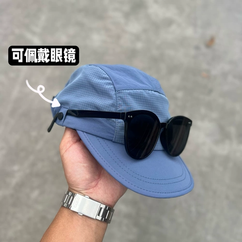 Быстросохнущая дорожная альпинистская бейсболка, шапка подходит для пеших прогулок, очки