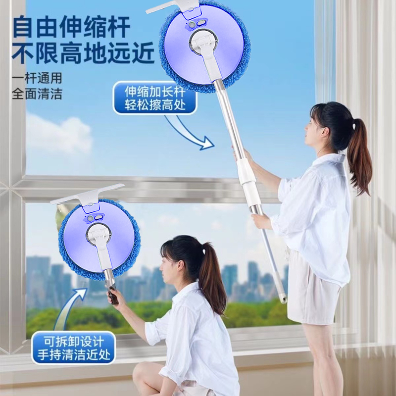 New Year Cleaning Tool for Wiping Windows and Glass Without Leaving Marks or Water Stains, Double-Sided Electric Cleaner for Cleaning Ceilings