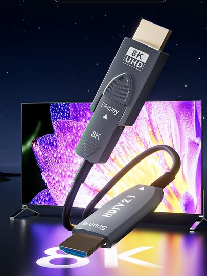 HDMI Cable 2.1 High-Definition Optical Fiber Cable for Engineering Conduit 8K Embedded Separate Type Large and Small Head Micro Data Cable for Camera