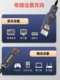 HDMI Cable 2.1 High-Definition Optical Fiber Cable for Engineering Conduit 8K Embedded Separate Type Large and Small Head Micro Data Cable for Camera