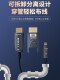 HDMI Cable 2.1 High-Definition Optical Fiber Cable for Engineering Conduit 8K Embedded Separate Type Large and Small Head Micro Data Cable for Camera