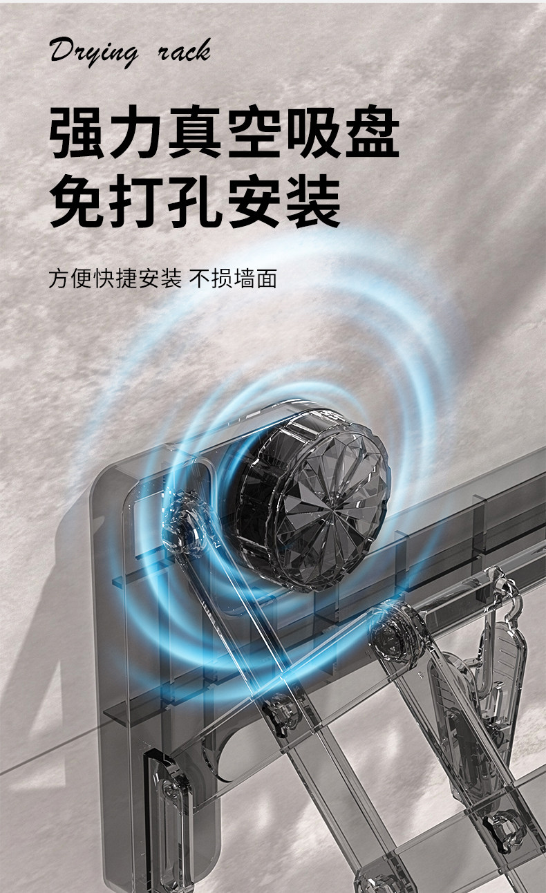 Клипса стойки 吸盘晒袜子神器阳台家用袜子内衣内裤晾晒架折叠多夹子晾衣架袜夹