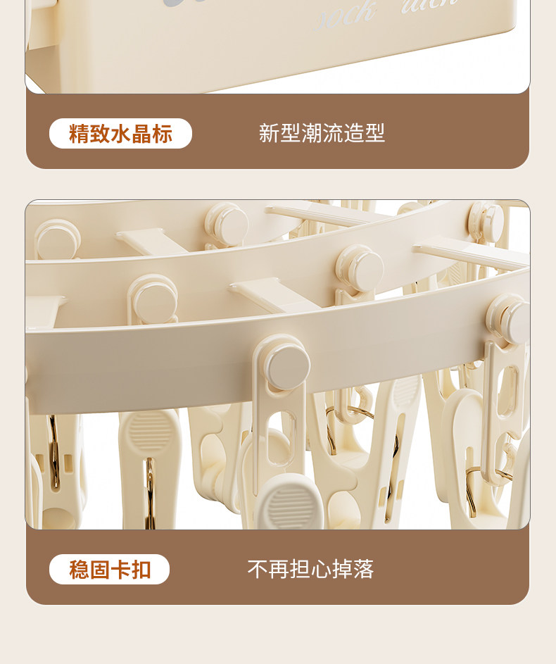 Клипса стойки None