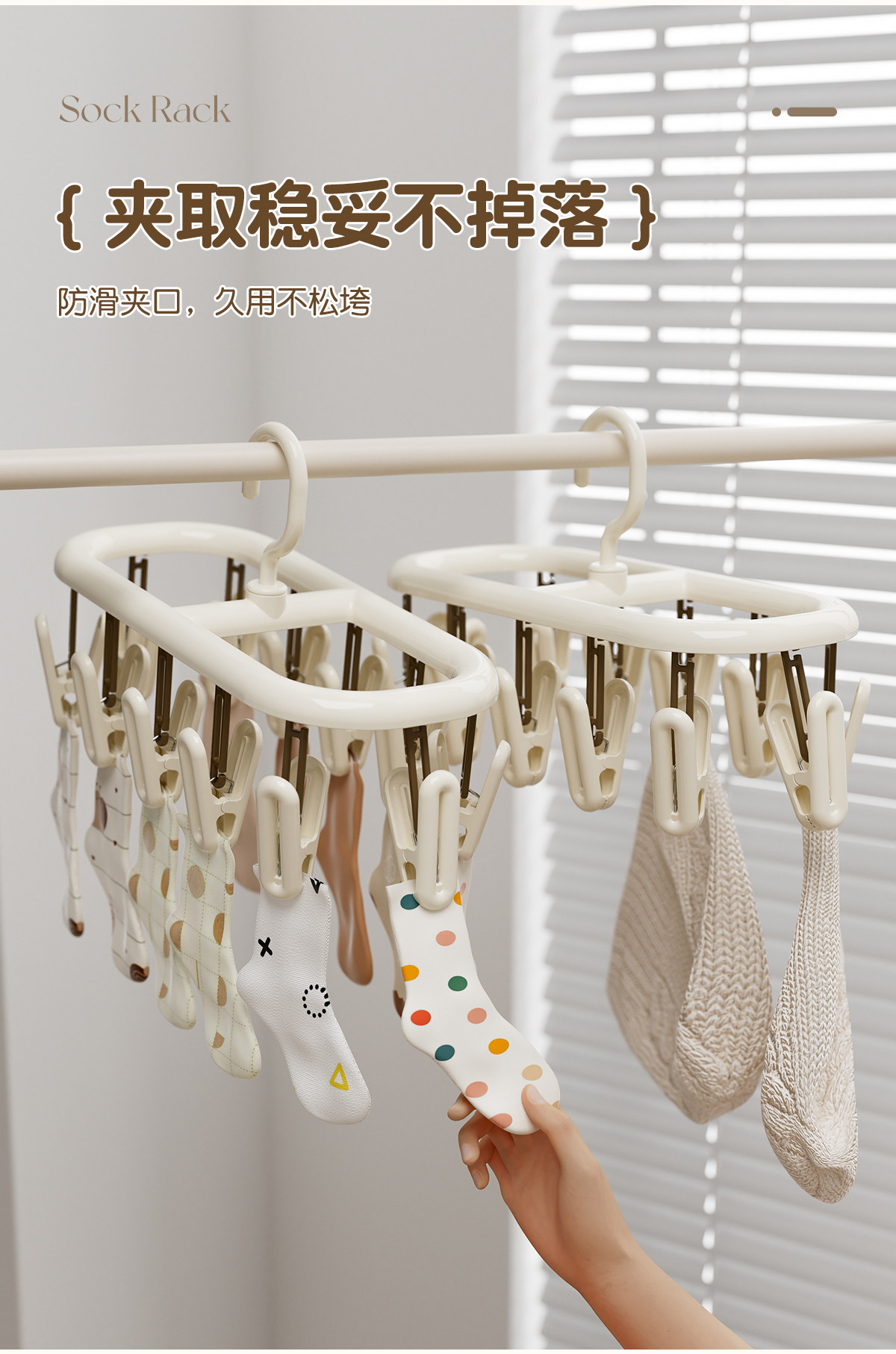 Клипса стойки None