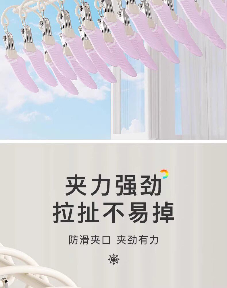 Клипса стойки 不锈钢20夹晾晒架家用袜子内衣儿童围兜阳台多功能多夹子晾晒挂钩