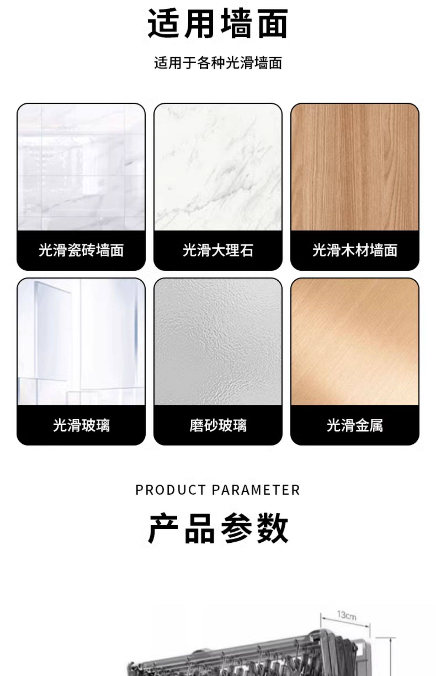 Клипса стойки 吸盘袜子架隐形折叠多功能晾晒神器内衣袜子多夹免打孔毛巾收纳架 Other