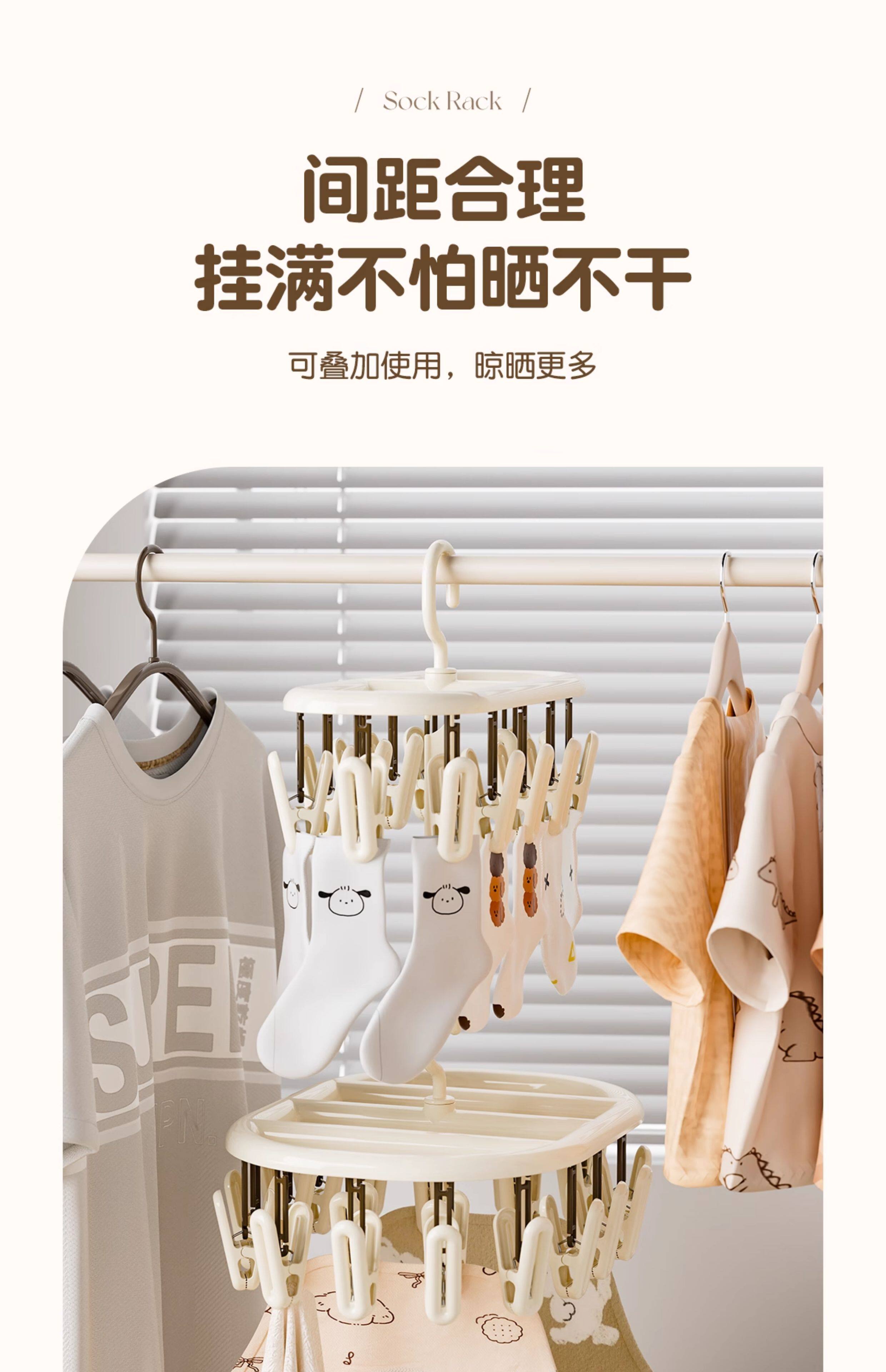 Клипса стойки None