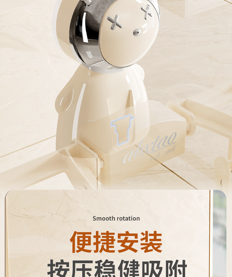 Клипса стойки None