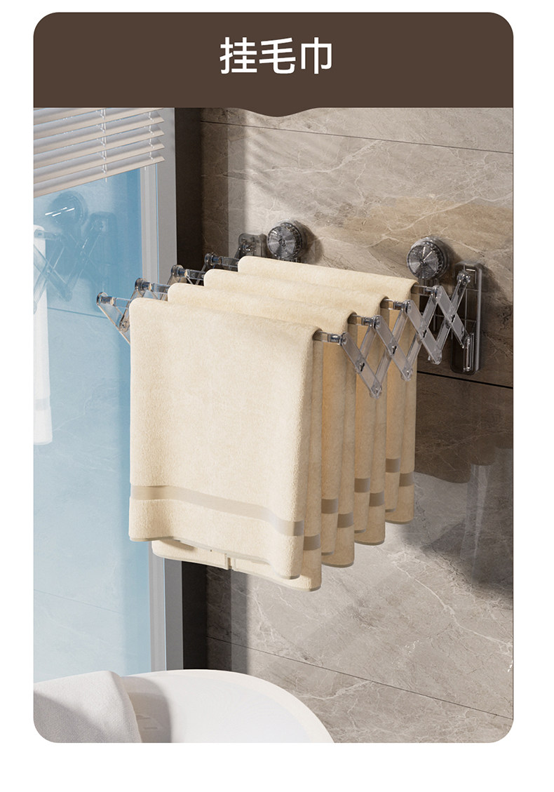 Клипса стойки 吸盘袜子架隐形折叠多功能晾晒神器内衣袜子多夹免打孔毛巾收纳架 Other