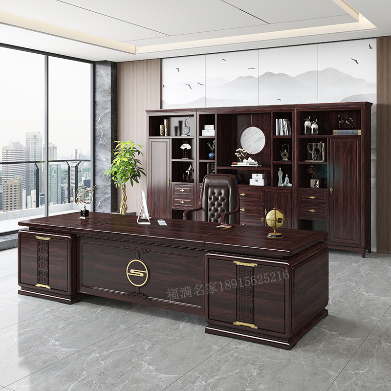 Новый офисный стол руководителя из цельного дерева в китайском стиле Wujin wood boss desk chairman - высококачественная комбинация офисного стола и стула на заказ Изображение 1
