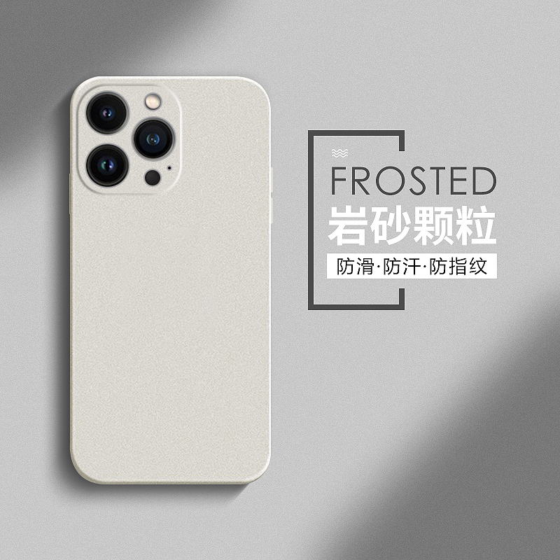 Apple 14 Mobile Phone Case Iphone13 Matte New Model Suitable for 12 Protective Case Pro Lens Full Cover Max Anti-Fall Men and Women Plus High-End Feel 11 Hard Shell XS Hot Model Mini Xr Anti-Slip 8/7Se