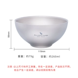 Двухэтажная портативная посуда для кемпинга, супница, защита от ожогов, 260 мл