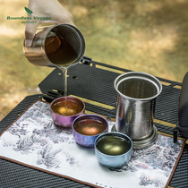 Biwei pure titanium outdoor travel tea set double-layer anti-scald tea cup camping eagle mouth tea maker portable kung fu tea