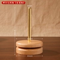 Катушка из буковой шерсти [металлический стержень]