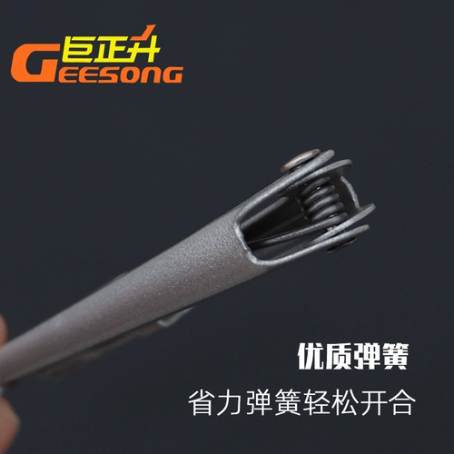 巨正升 Маленькая марлевая сдвиганая нить головка маленькие ножницы, перекрестные u -обработанные режущие ручные ножницы