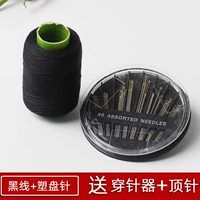 Черная линия+штифта