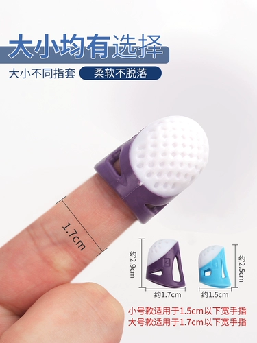 Боковая линия относится к семейству толстое многопрофиссификация многопрофиссификационная ручная ручная силиконовая вышитая сшитая шва