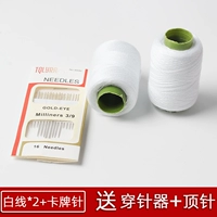 Белая линия 2 объем+игла карты