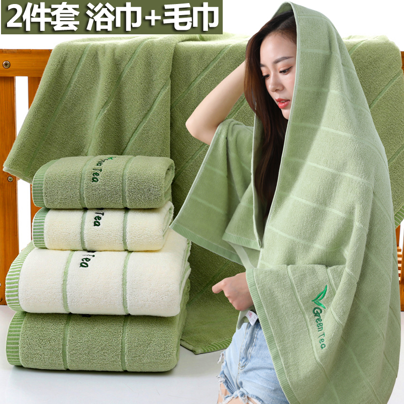 Japanese Imported Bath Towels for Home Use, Made of Pure Cotton, Absorbent, Lint-Free, Suitable for Men and Women, Adults, Beauty, Quick-Drying, Large Size