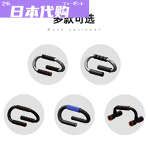 Japanese FS push-up support aid mens home multi-functional fitness equipment artifact arm chest