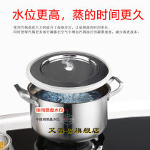 Steam pot steaming plate Yunnan Jianshui purple pottery steam pot household large and small steam pot stainless steel steaming plate sealing ring steam pot bottom pot