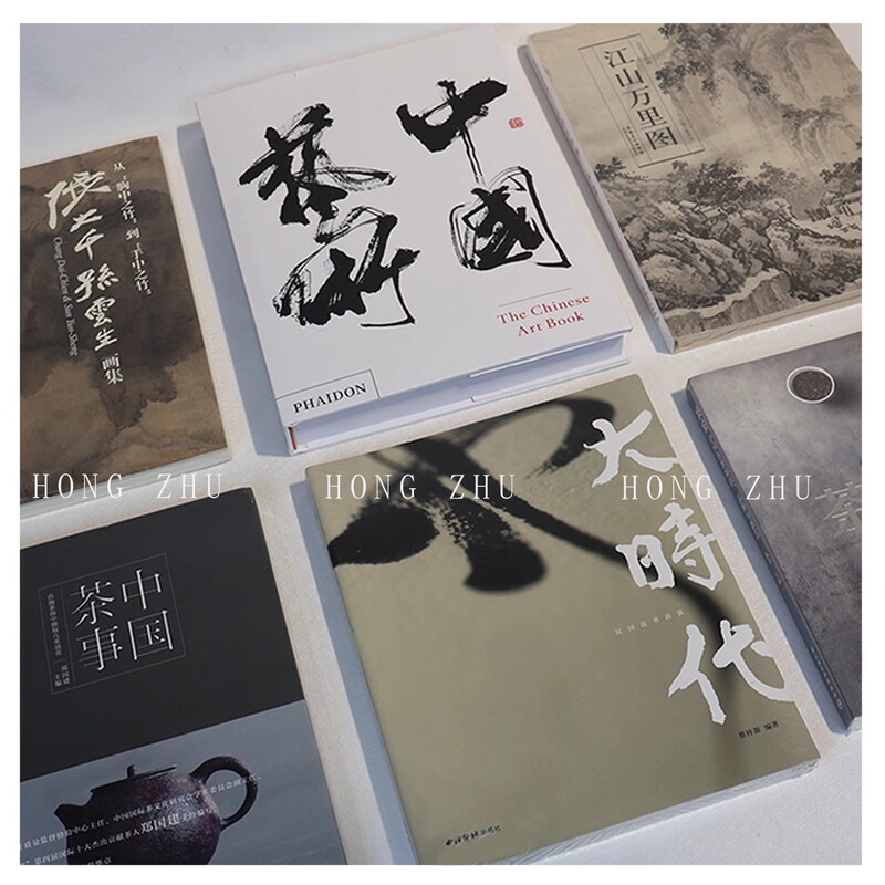 Chinese-Style Model House Books, Living Room Coffee Table, Study Desk, Bookshelf, Soft Decoration Set, Sales Office Craft Ornaments