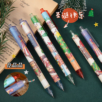 Press Stroke Sex Pen Christmas Limited Ins Day Ensemble High Face Ball Pen students Use Black Press Water Pen Cute Cartoon Award Student Stationery Christmas Gifts 0 5mm Sub-Warhead New Year