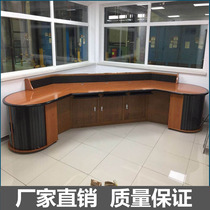 Customizable monitoring station console operation station command center multi-function radio station dispatch station technology model