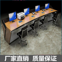 Monitoring station dispatching station operator console monitoring table direct sales steel spot non-standard custom arc