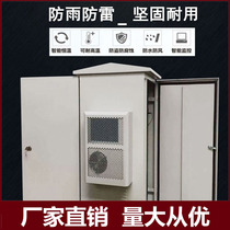 Stainless steel switch cabinet outdoor rainproof monitoring 1 2 meters 22u waterproof box network cabinet 0 6 meters 0 8 meters