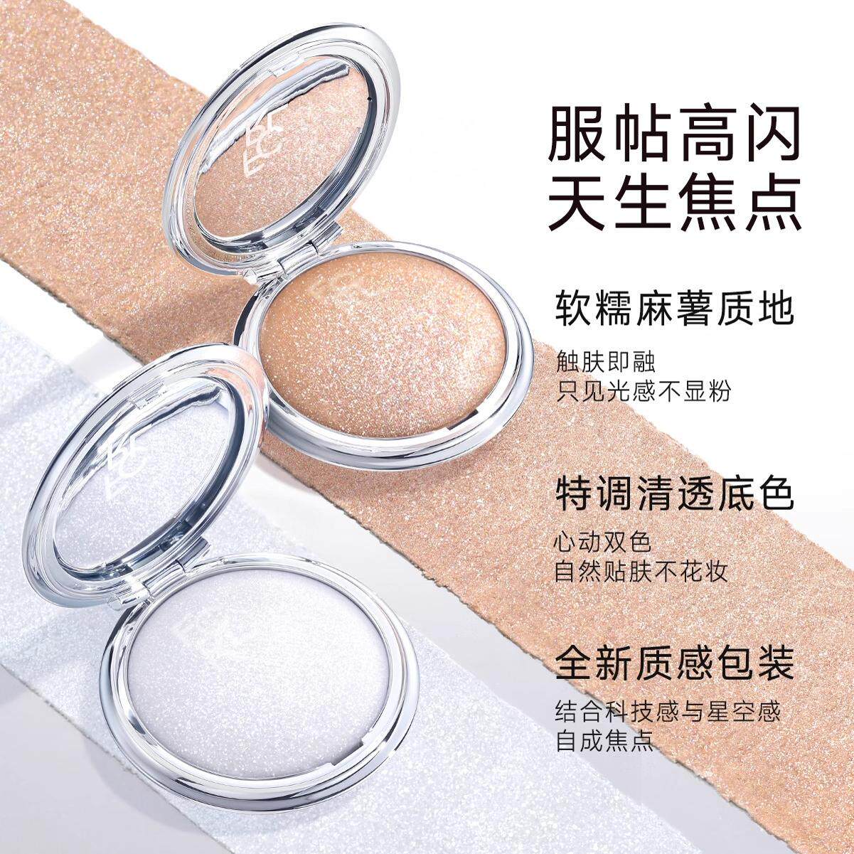 揭秘夜空中最亮的星：不只是天狼星