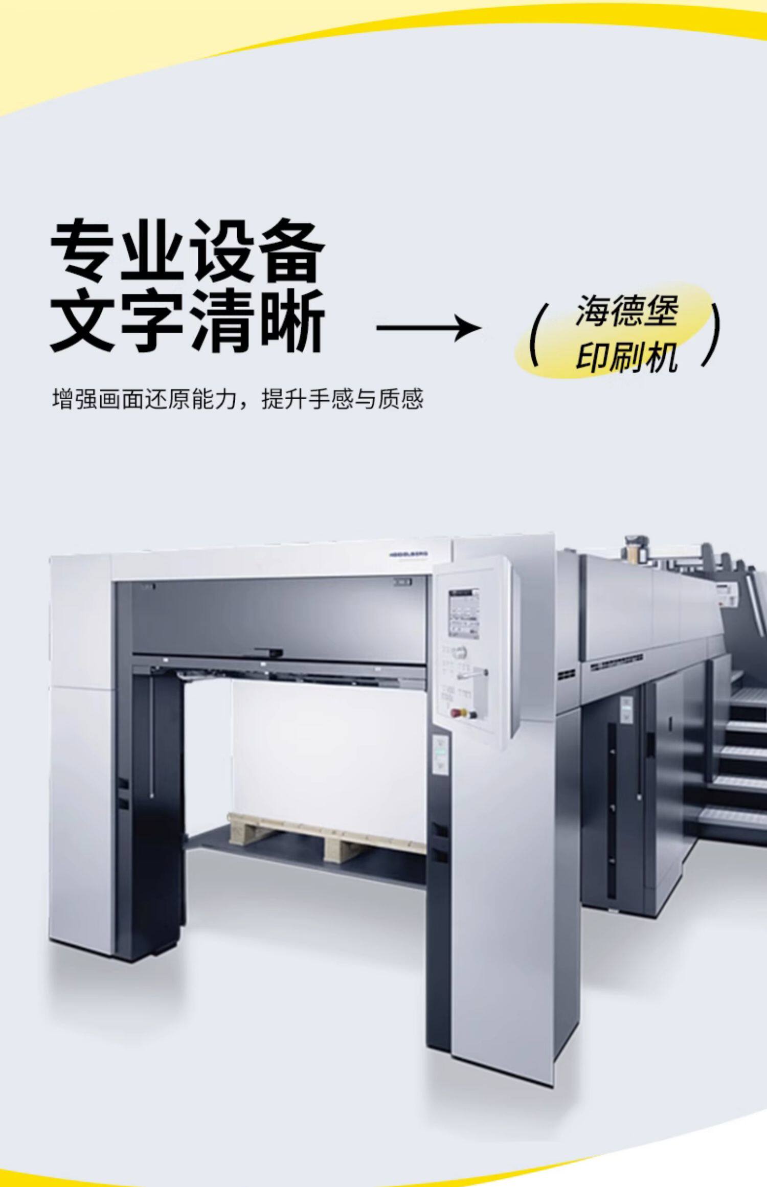 картон 包装盒定制纸盒飞机盒制作彩盒设计印刷礼品盒盲盒纸箱定做小批量