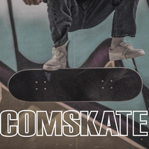 Comskate professional high-end skateboard sandpaper double-warped imported material sand is non-slip and wear-resistant and does not shed sand fine sand