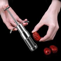 German Magpie Horse Red Date Core Remover 304 Stainless Steel Household Multifunctional Jujube Core Remover