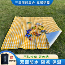 Picnic mat outdoor portable camping mat picnic mat lawn mat tent mat color film moisture-proof mat dormitory moisture-proof mattress