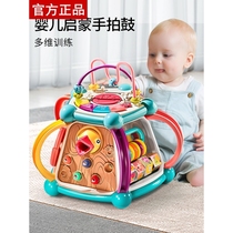 babycare official flagship baby toy hand drum 0 to 1 year old educational early education 2 young children drum baby 6