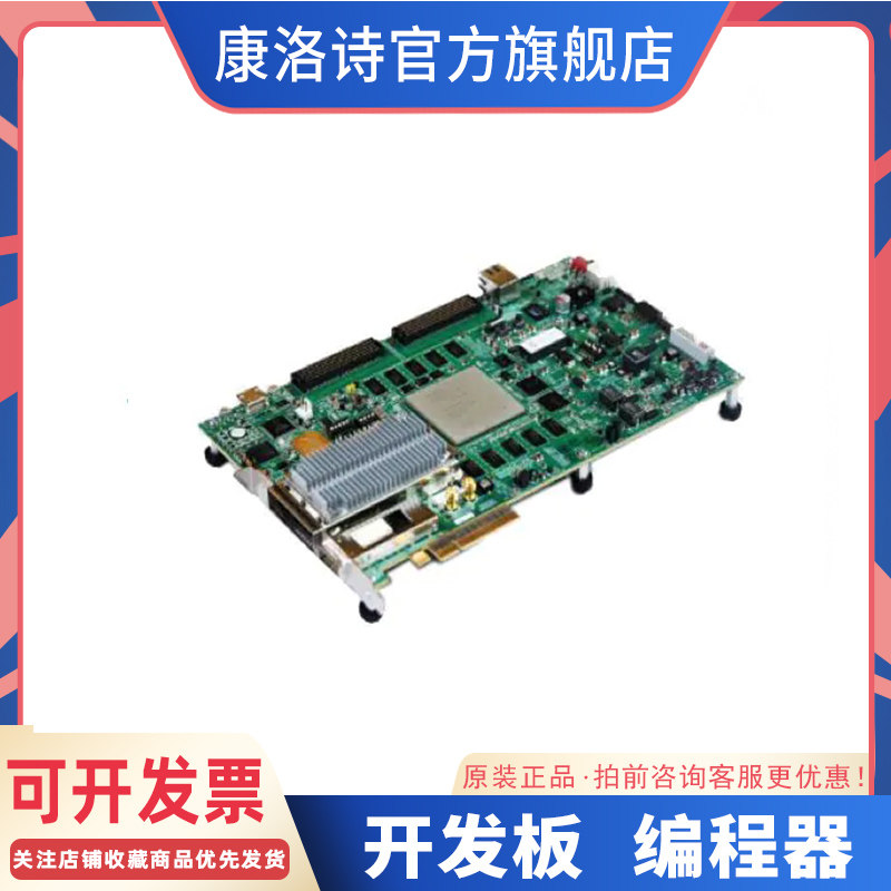 EK-U1-VCU108-G-J KIT EVAL VIRTEX FPGA VCU108 JP原装