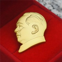 Mao Zedongs portrait badge commemorative medal golden brooch commemorative medal Mao Zedongs head portrait badge comes with velvet box 3 5CM