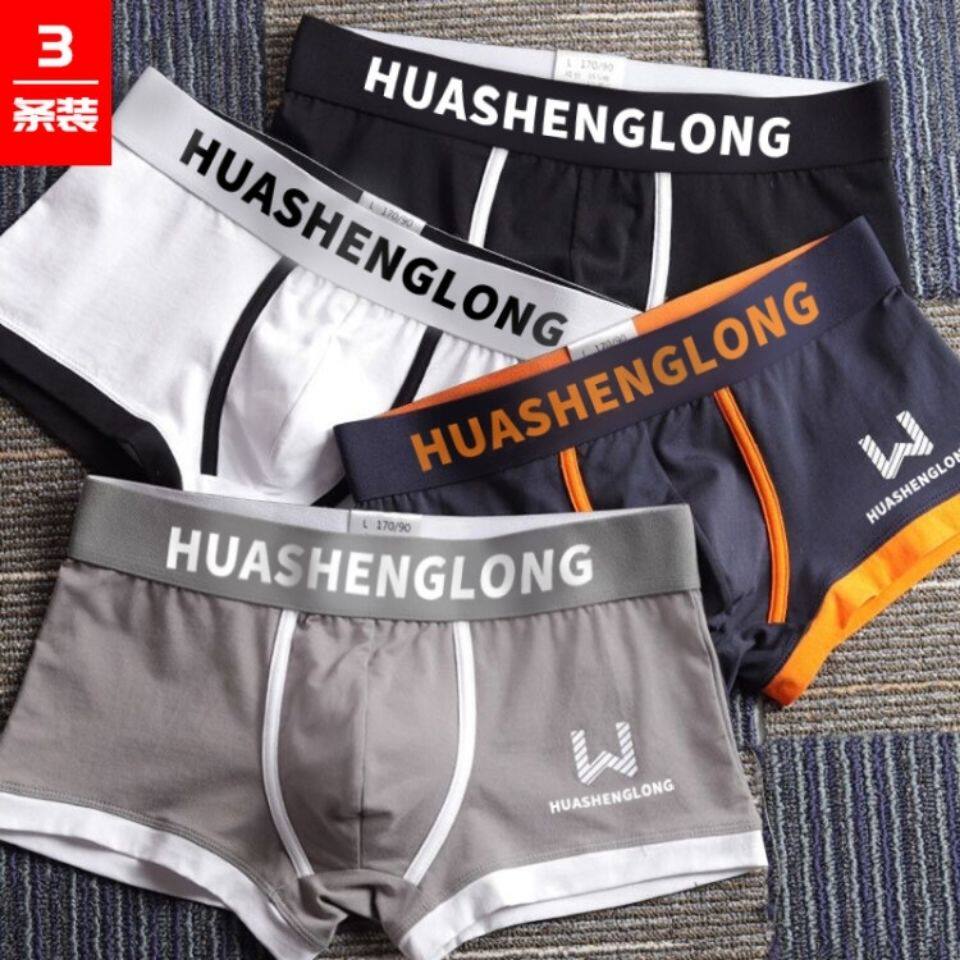 Underwear men's boxer cotton youth sports trend personality men's cute boxer shorts head tide brand shorts tide