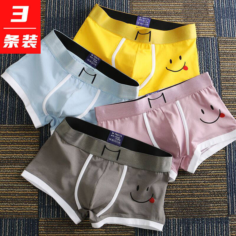 Men's Underwear Cute Men's Boxer Trendy Cotton Summer Thin Section Breathable Sports Wind Boxer Shorts Boxer Pants