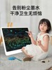 Children's Lcd Drawing Board Baby's Home Handwriting Board Graffiti Small Blackboard Electronic Writing Board Colorful Learning Toy
