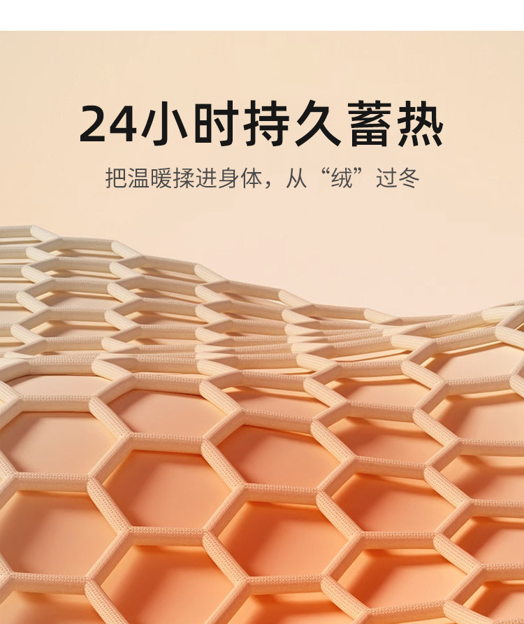 forencos孕妇鲨鱼裤秋冬加绒外穿2026新款修身显瘦微喇瑜伽打底裤 — 4