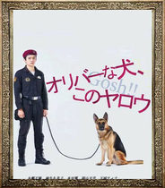 The Japanese opera Olifo is a dog (in heaven) a Chinese promotional painting