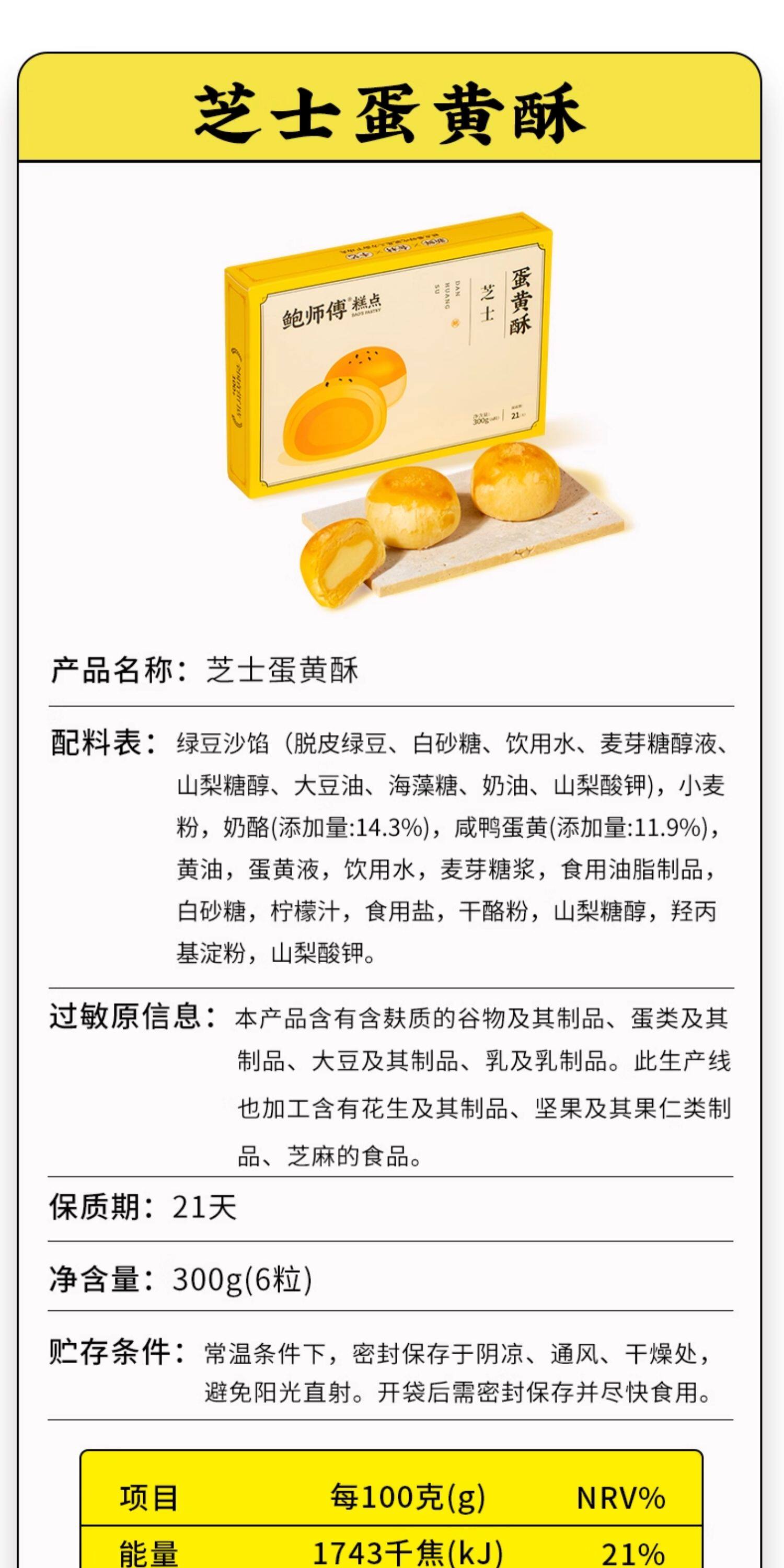 O1CN01IpAABx1Q3rw27kCqu_!!2212926101921.jpg