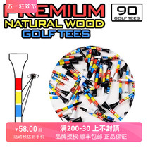 24 new GEBBLO golf wood open ball Tee ball nail with scale unhurt club 30 90 support