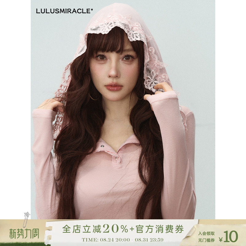 Lulusmiracle【Wind-Blown Flower Shadow】Lyocell Lace Hoodie Top Women's Pink Long-Sleeve T-Shirt Spring