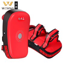 Nine-day mountain foot target curved Thai professional training Taekwondo Sanda kick target Muay Thai fighting leg target boxing target hand target