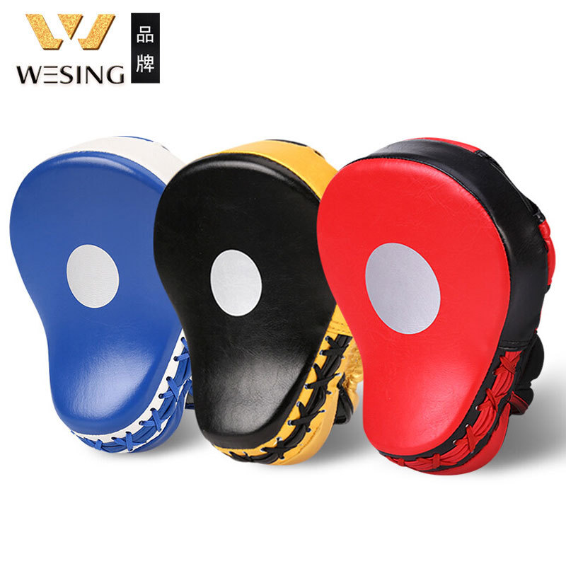 Jiurishan Thai-Style Curved Hand Target for Adults and Children, Boxing and Sanda Training, Muay Thai Palm Target, Thickened Professional Boxing Target